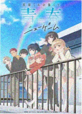 逃亡兔特别篇 在线观看