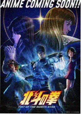 逃亡兔特别篇 搞笑动漫