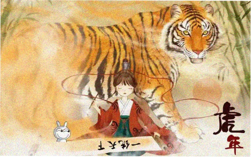 逃亡兔免费观看全集 热血冒险
